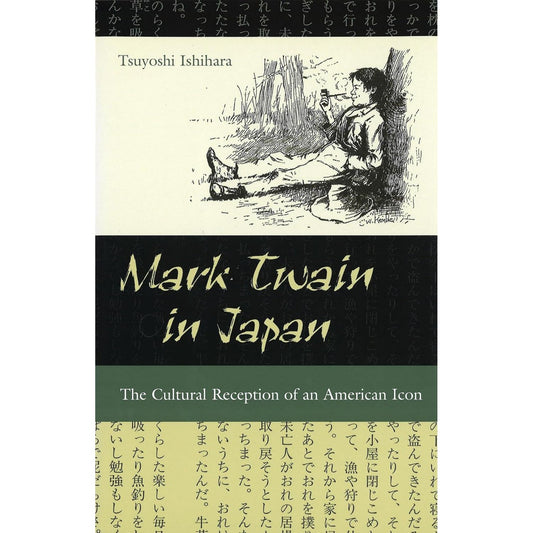 Mark Twain in Japan