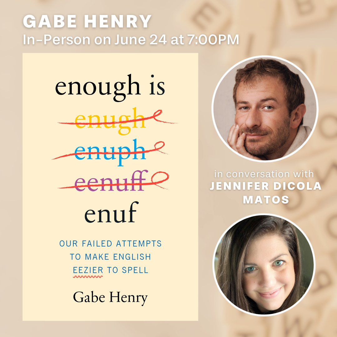 Enough is Enuf