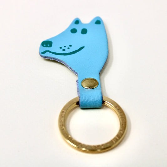 Dog Keyring