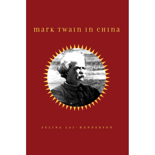 Mark Twain in China