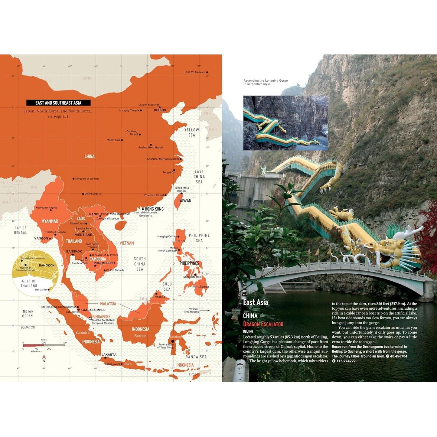 Atlas Obsucura