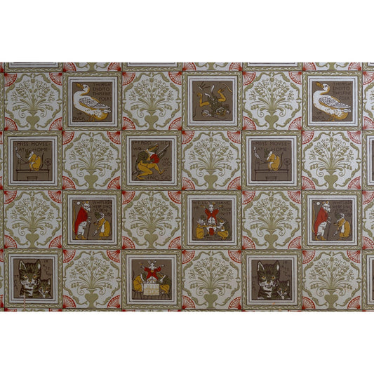 Nursery Wallpaper Adult T-Shirt